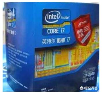  英特尔i3、i5、i7 处理器有什么区别？