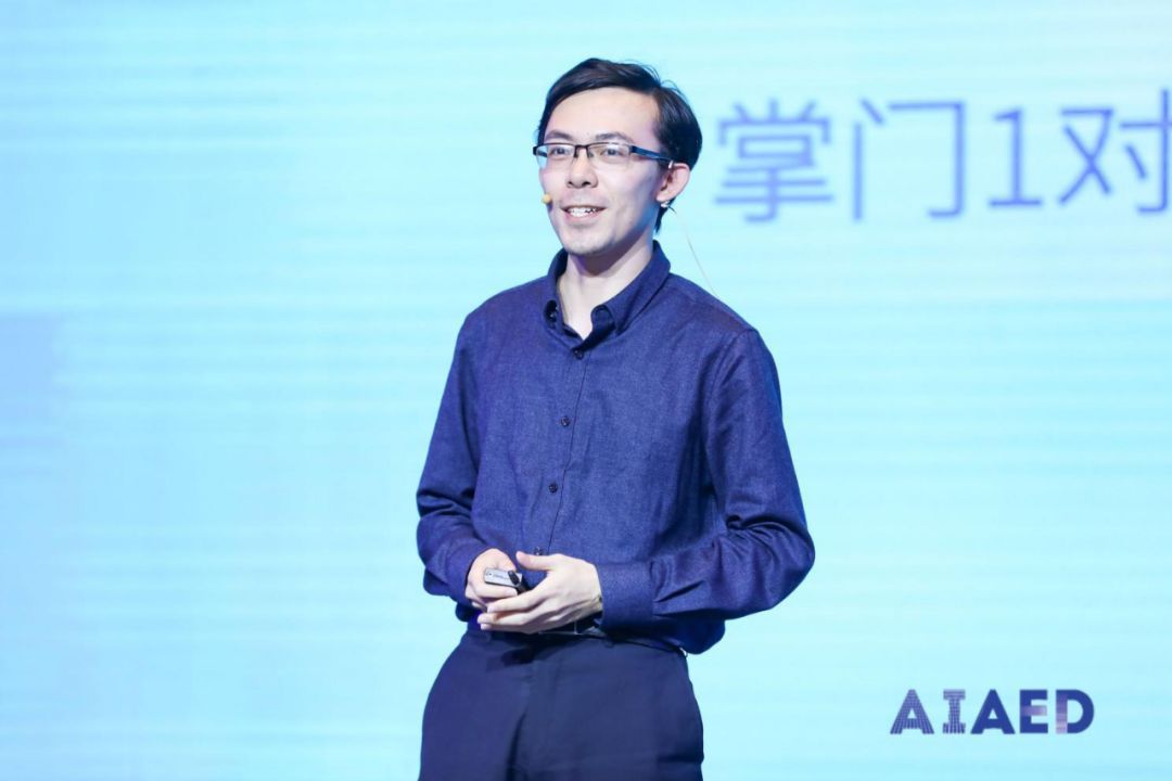 AI+ 教育将带来怎样的变革？