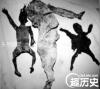 60(3050)剥皮祭童