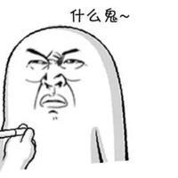 头像