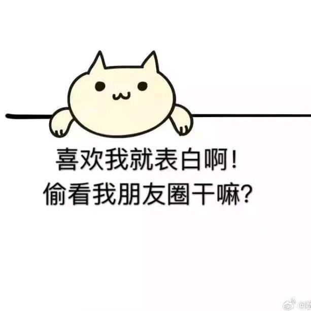 头像